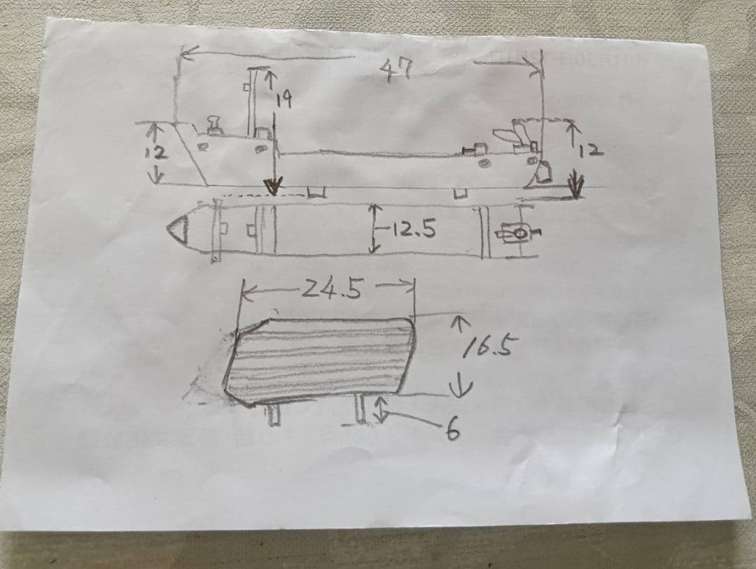 船盛　天然杉使用　鉢盛り