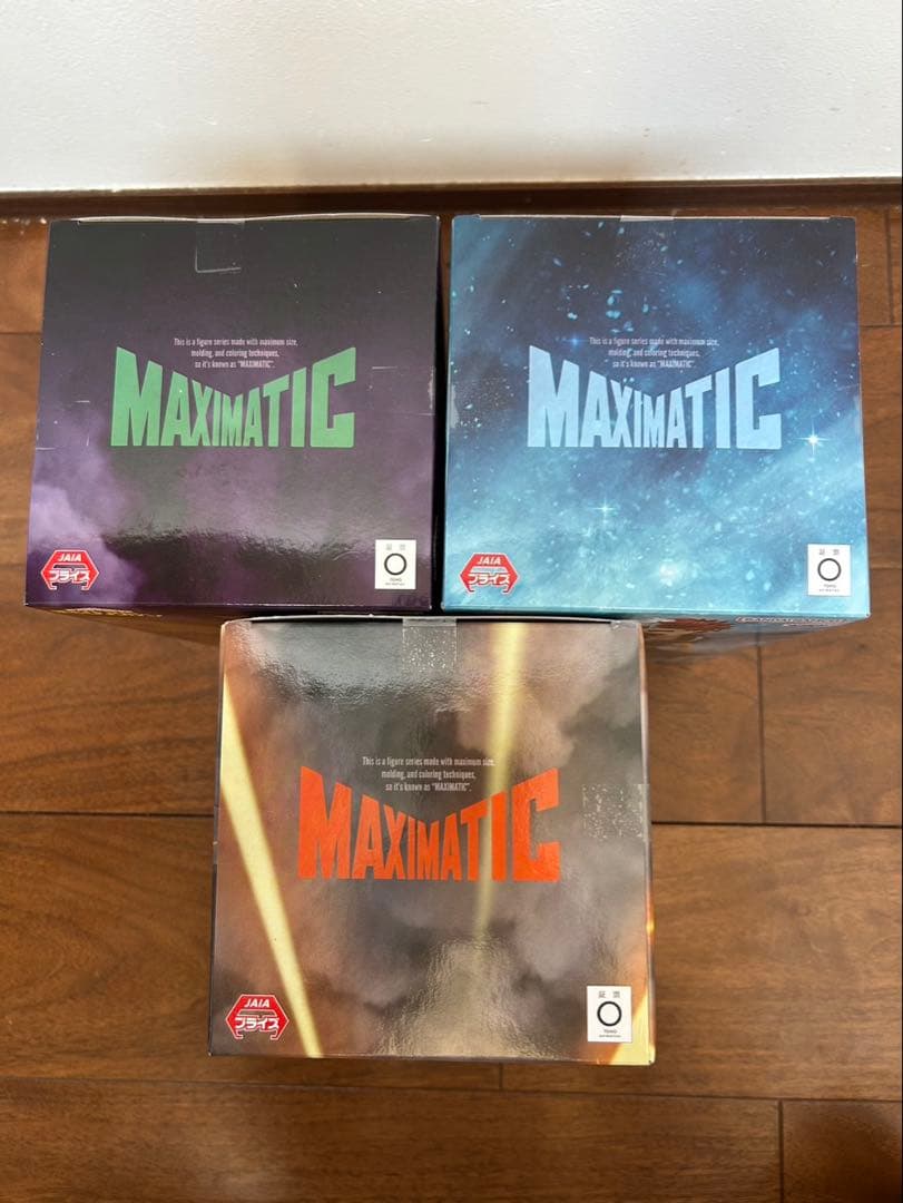 ヒロアカ MAXIMATIC 緑谷出久 爆轟勝己 轟焦凍 3体セット