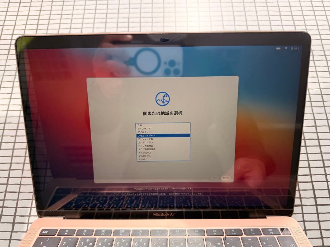 【美品です】Mac Book Air ローズゴールド 13インチ