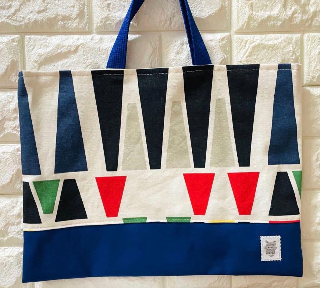 北欧　ハンドメイド　レッスンバッグ　男の子　入学　入園　セット　上履き