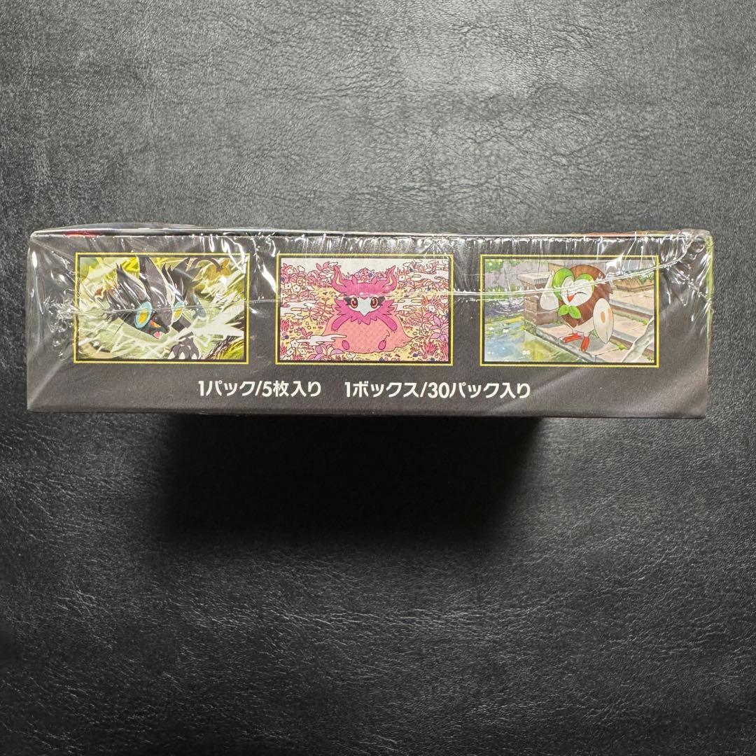 ポケモンカード　インフェルノX ムニキスゼロ　シュリンク付き★新品未開封BOX★