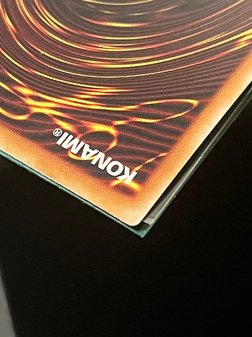 金雲獣-馬龍 エニグマスター・パックビット