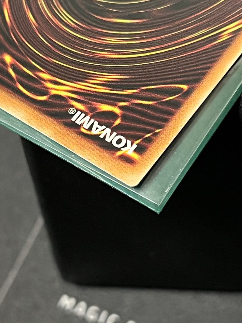 金雲獣-馬龍 エニグマスター・パックビット