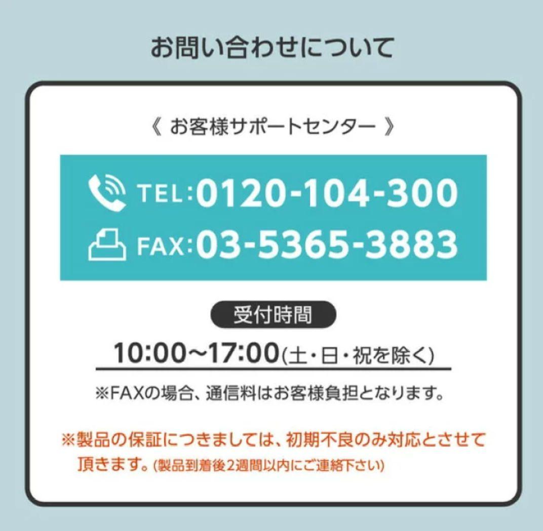 MAXZEN 冷風機 4.0L リモコン付き