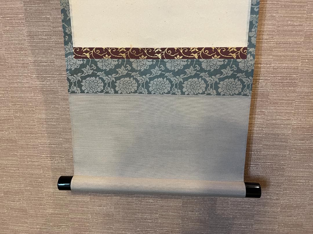 積應筆　茶掛軸　江上数峰青　一行　茶道具