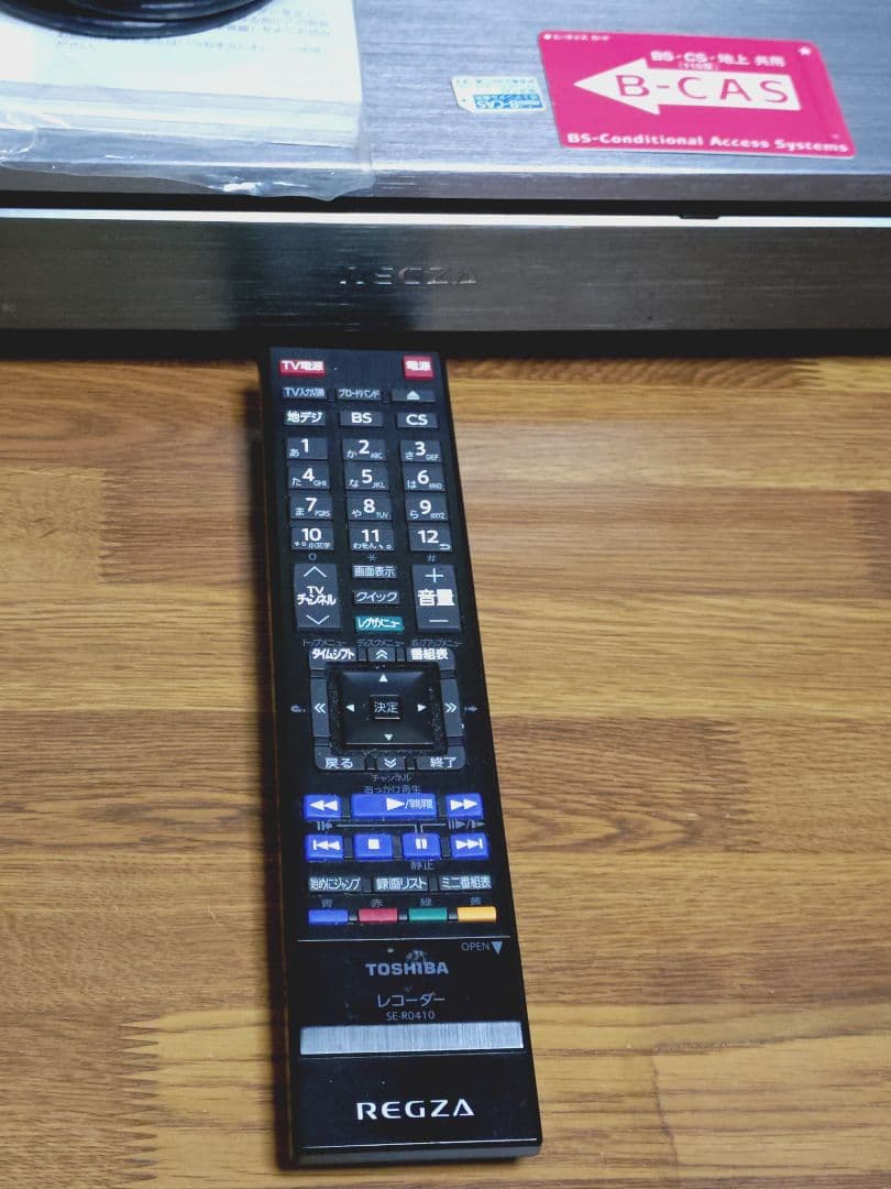 東芝 REGZA DBR-M180 タイムシフトマシン