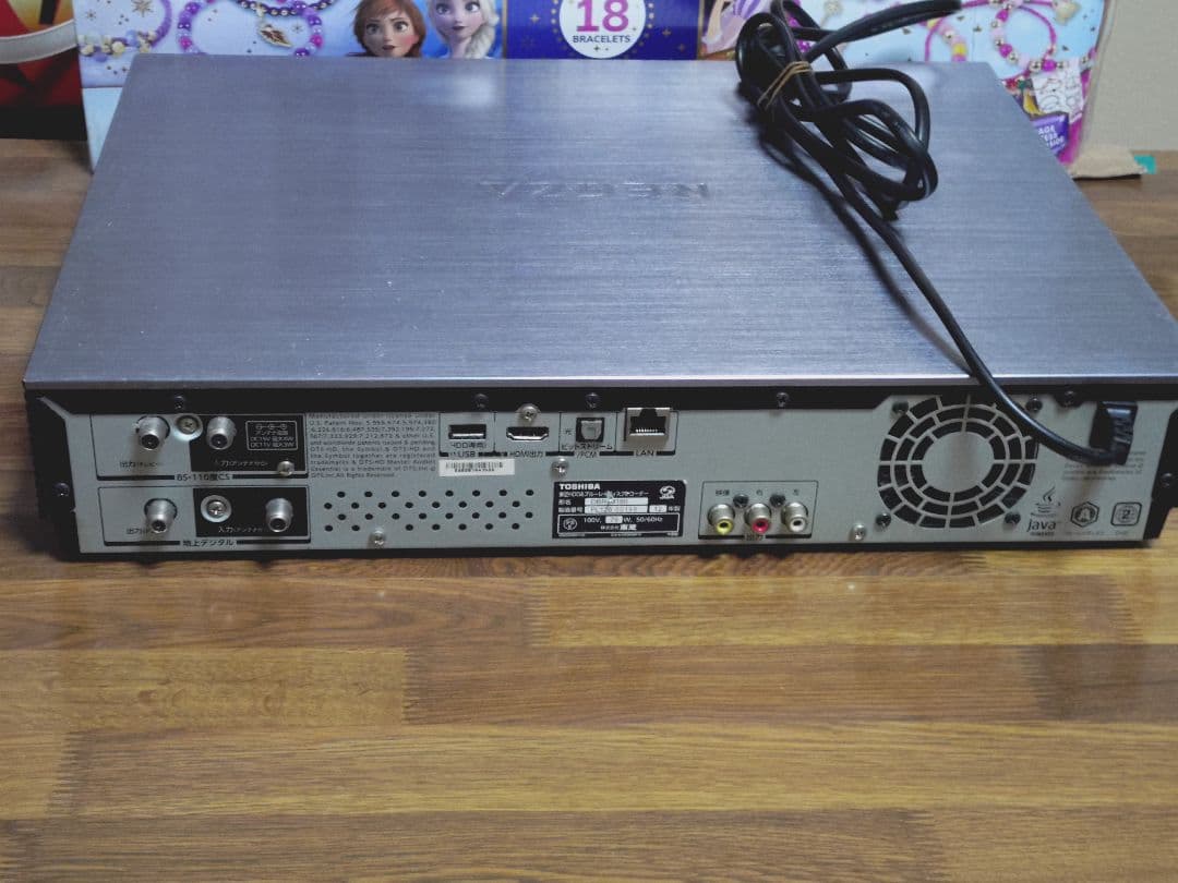 東芝 REGZA DBR-M180 タイムシフトマシン