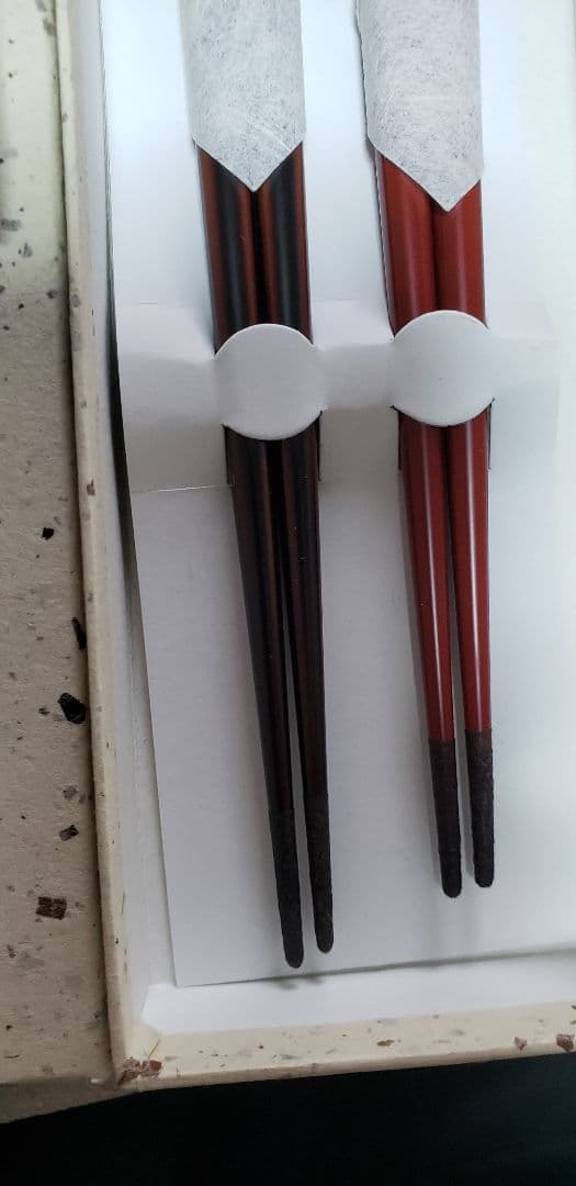 【新品　美品】　伝統工芸品　浄法寺塗り　夫婦箸　滑り止め付