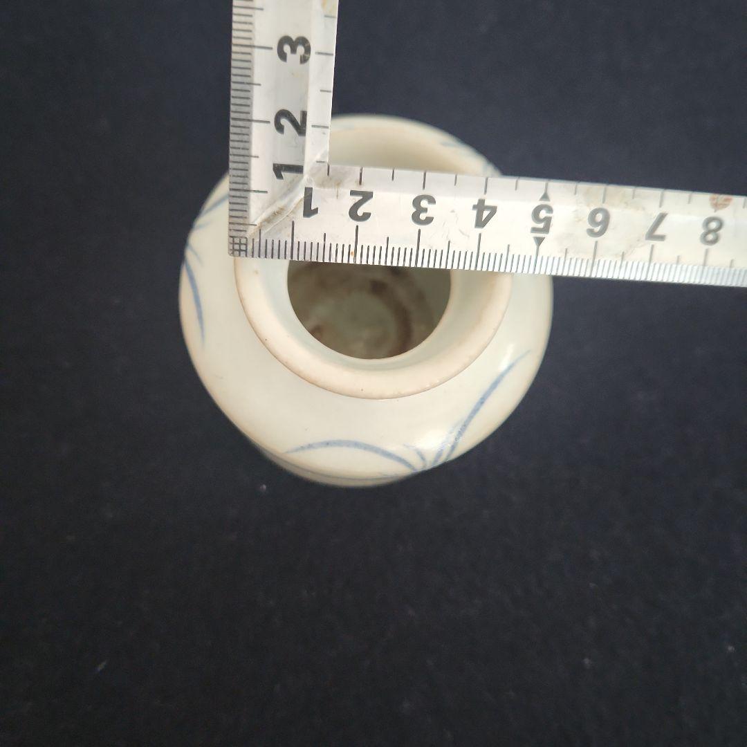 李朝染付け薬壺