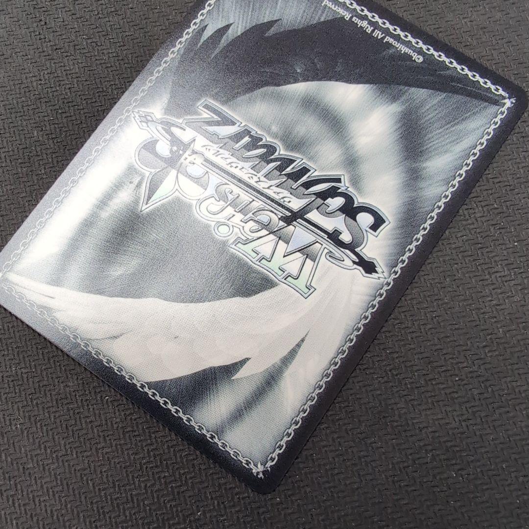 ヴァイス　デアラ　琴里　SP