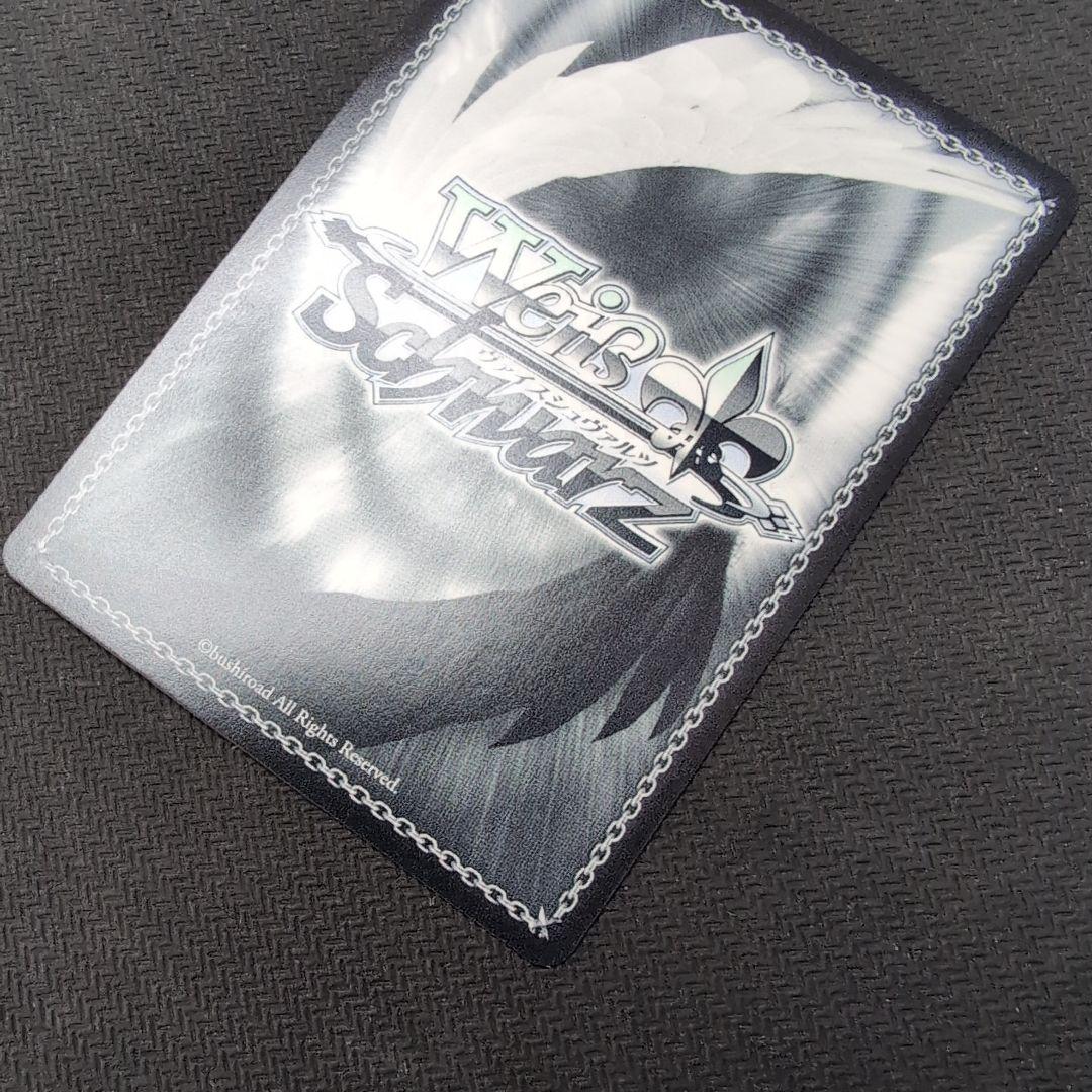 ヴァイス　デアラ　琴里　SP