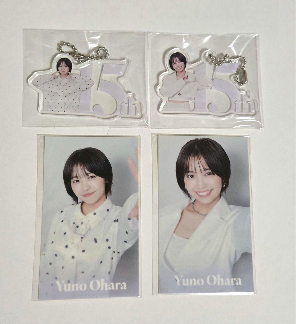 Dream5 ラッフルくじ 大原優乃 セット