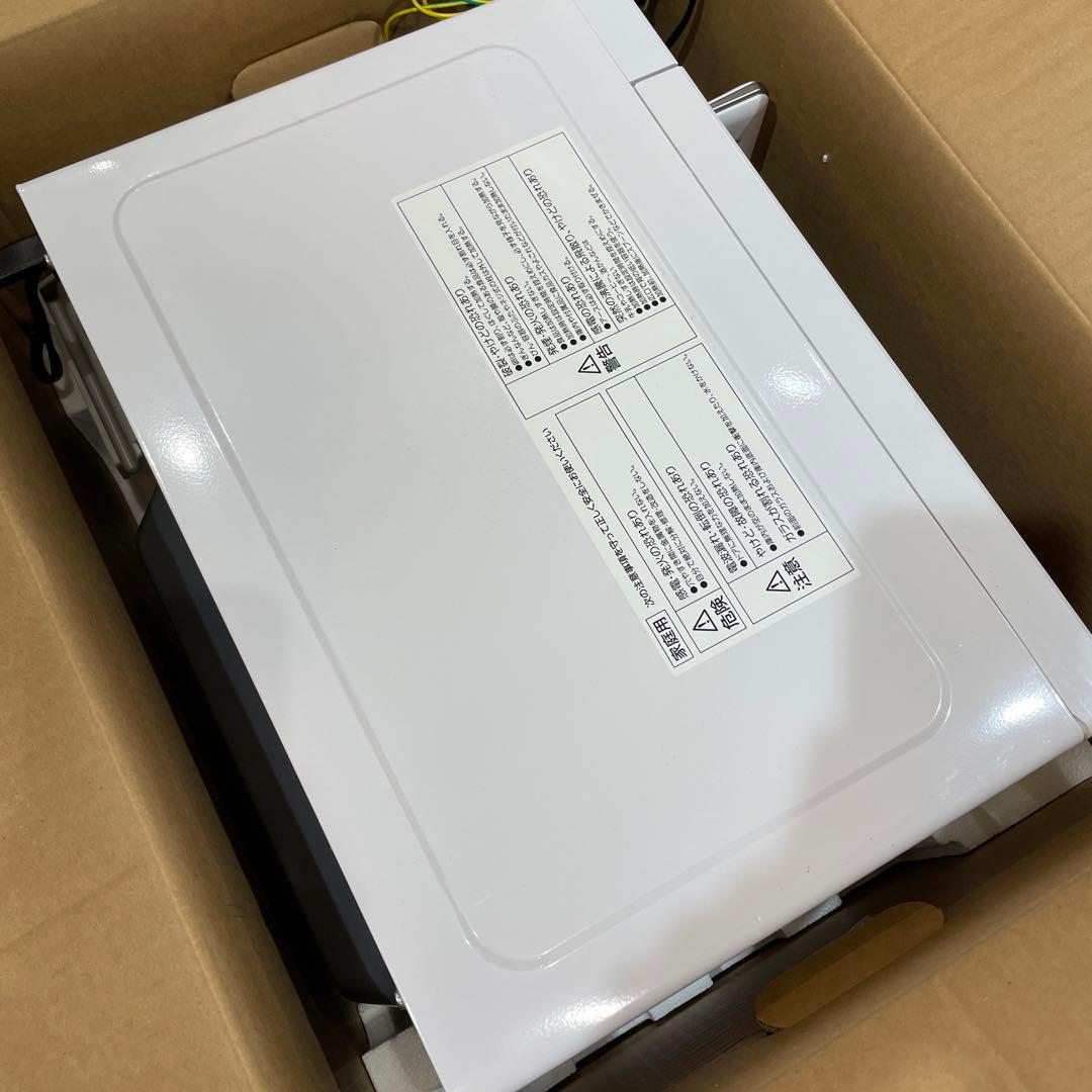 YAMAZEN PRMV-F180(W) 電子レンジ