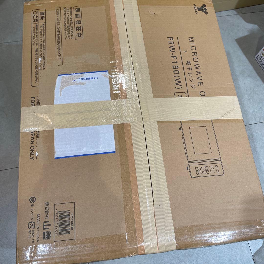 YAMAZEN PRMV-F180(W) 電子レンジ