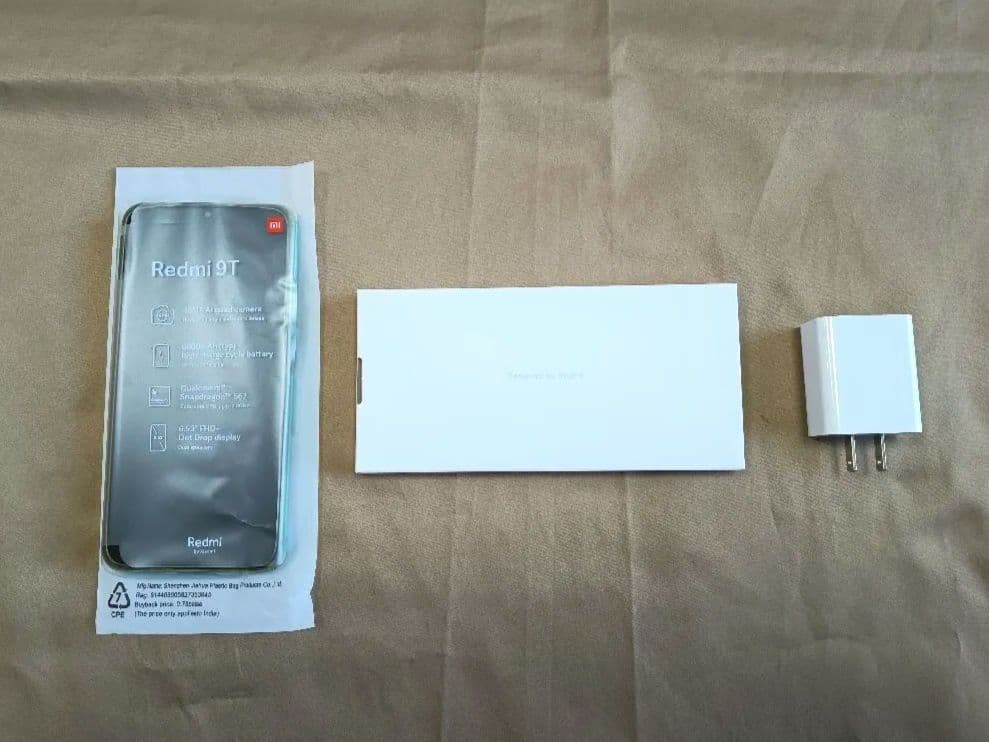 Xiaomi Redmi 9T 本体 青