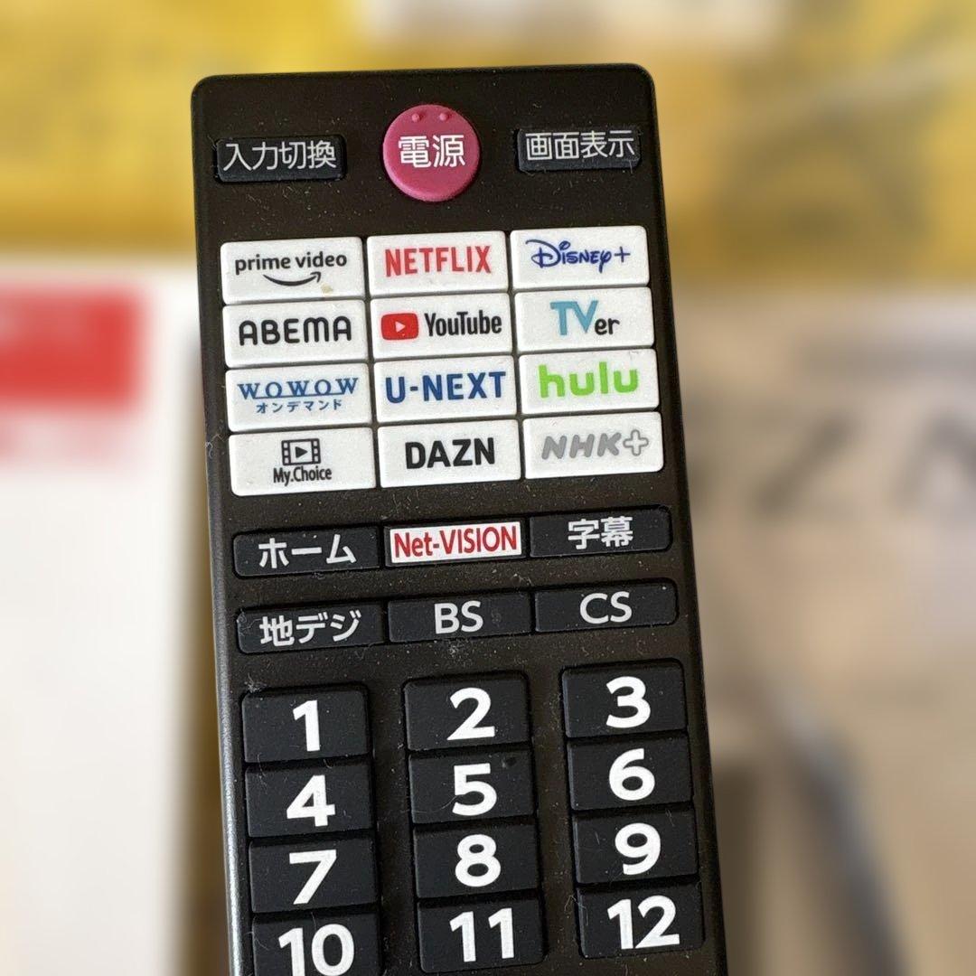 ナナ　　REGZA 32V35N液晶テレビ