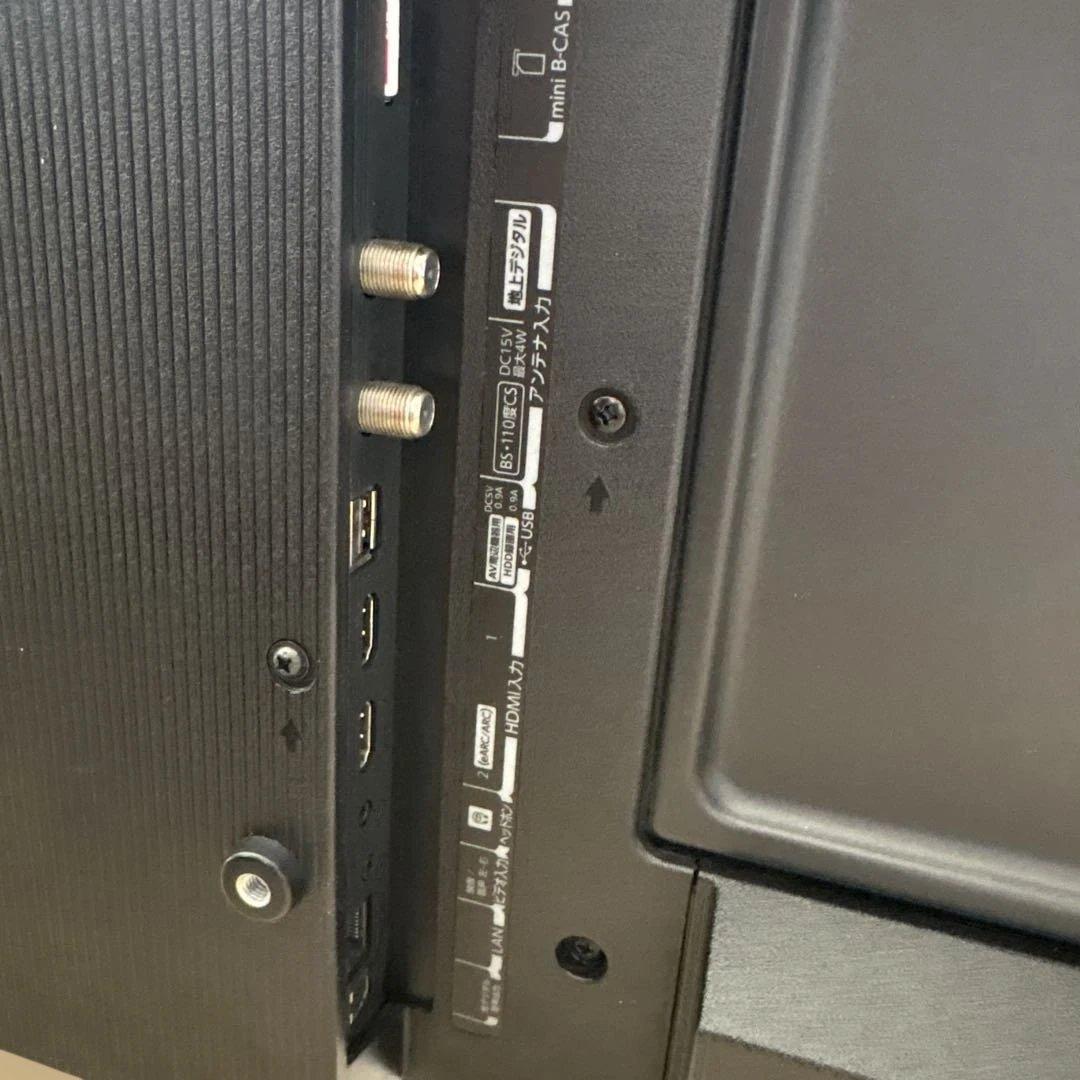 ナナ　　REGZA 32V35N液晶テレビ