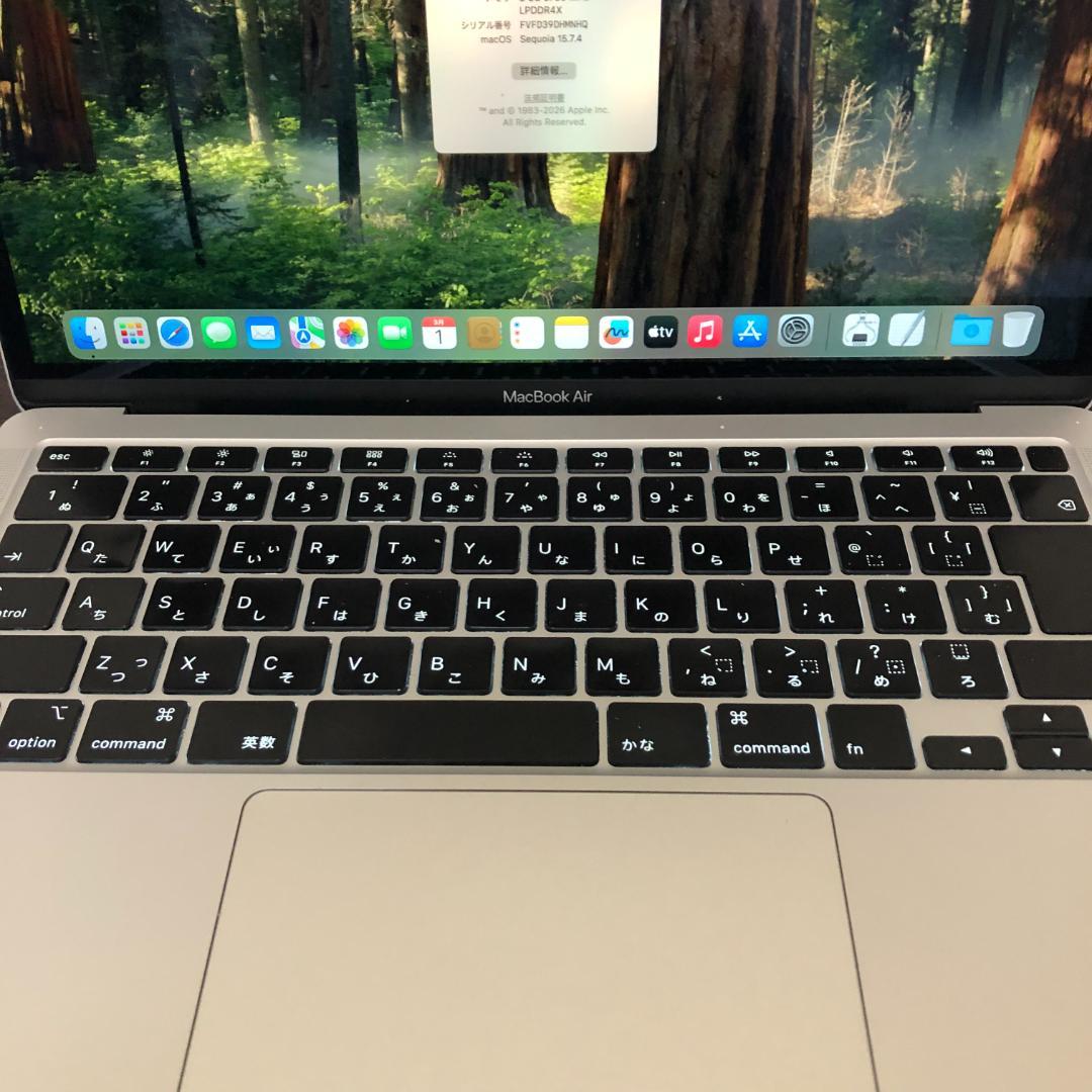MacBook本体 MacBook Air 2020 i3/8GB/256GB Sequoia