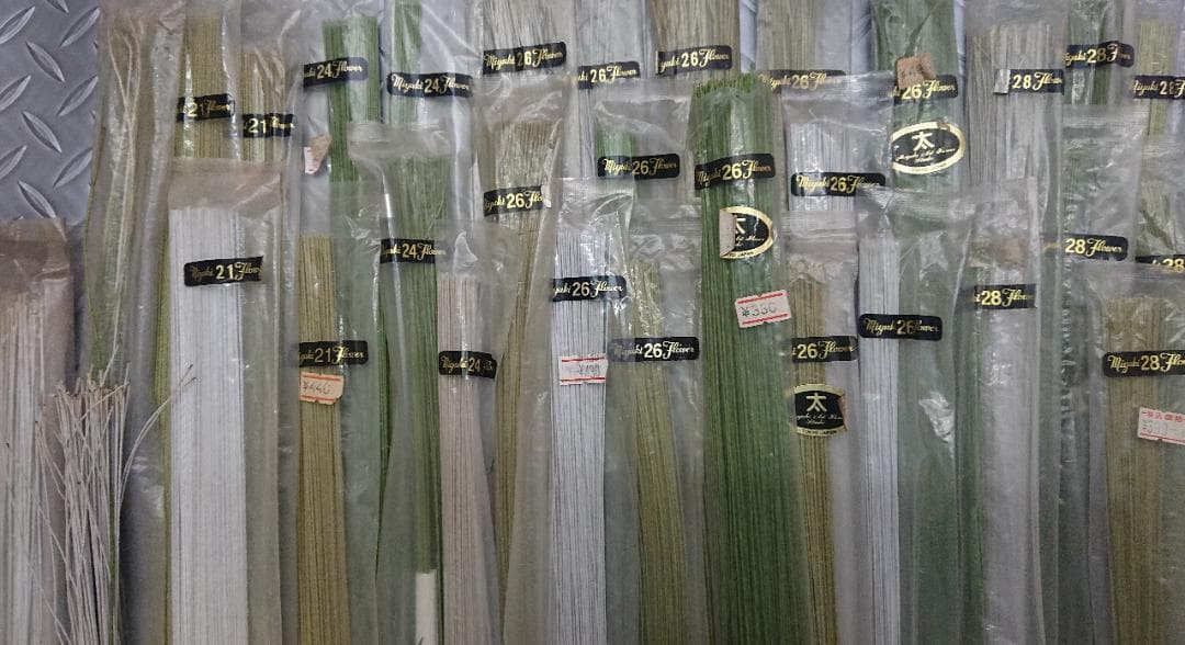 フラワーアレンジメント用ワイヤー39束セット　深雪　開封商品をまとめてます。⑬