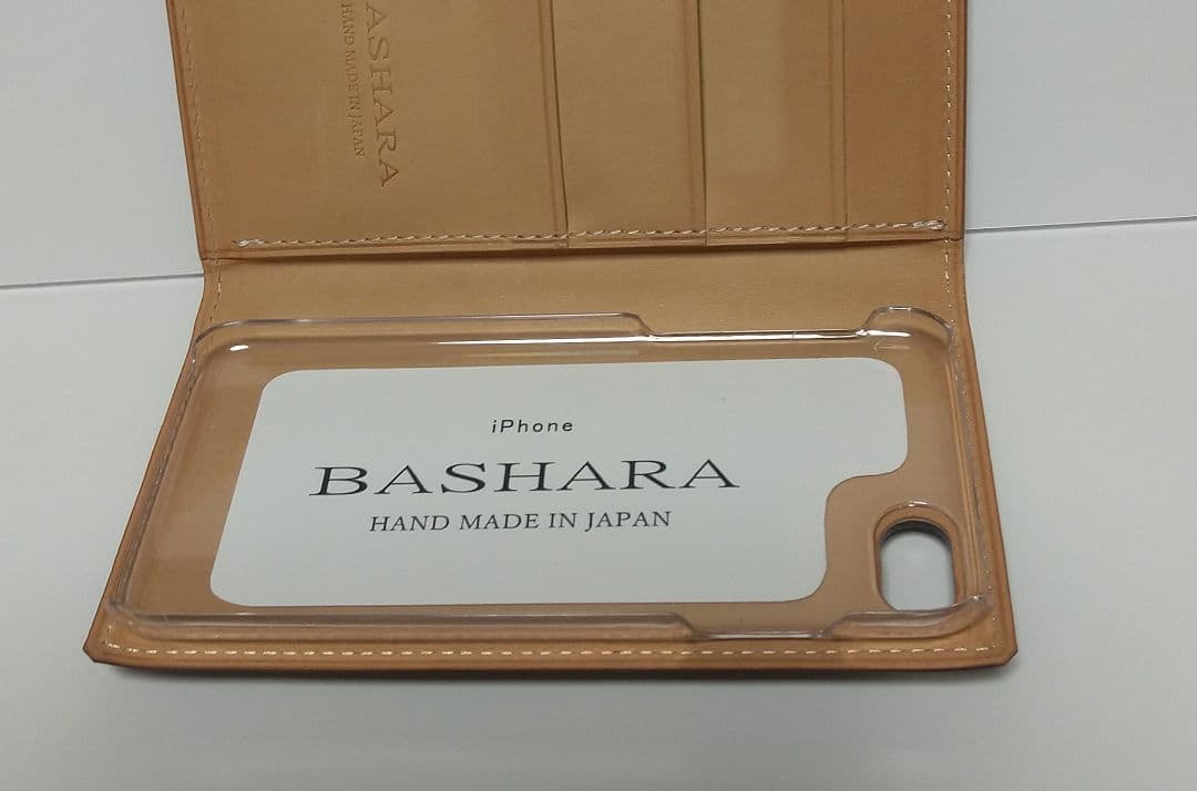 英国産ブライドル　スマホケース　ブラック　iPhoneSE(第２世代/第３世代)