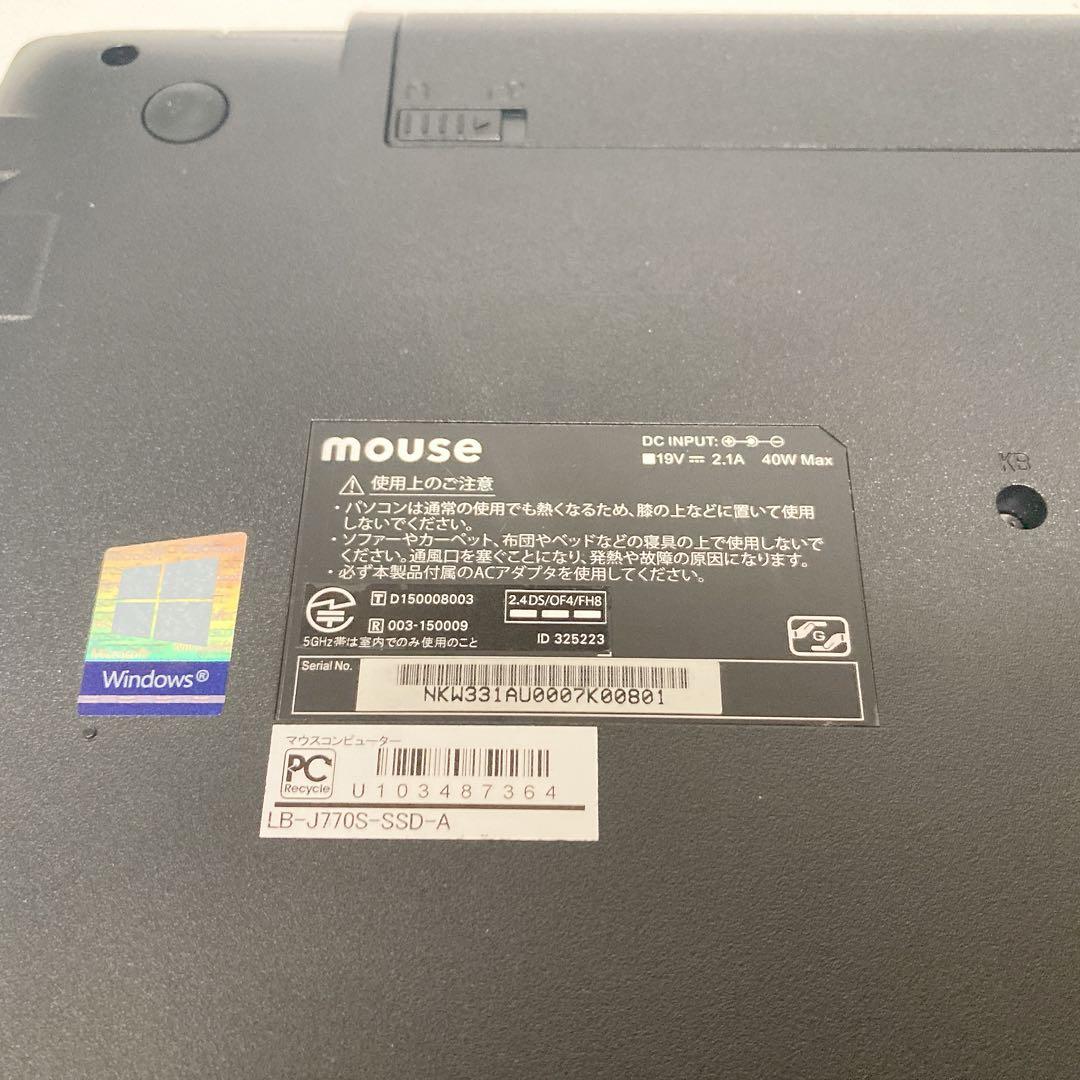 mouse ノートPC LuvBook LB-J770S-SSD 美品　初期化済