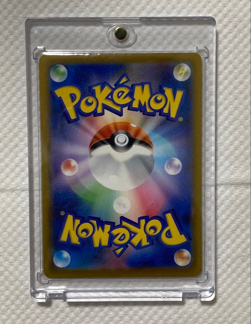 ゲンガーEX トレーディングカード