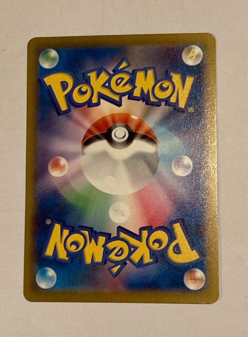 ゲンガーEX トレーディングカード