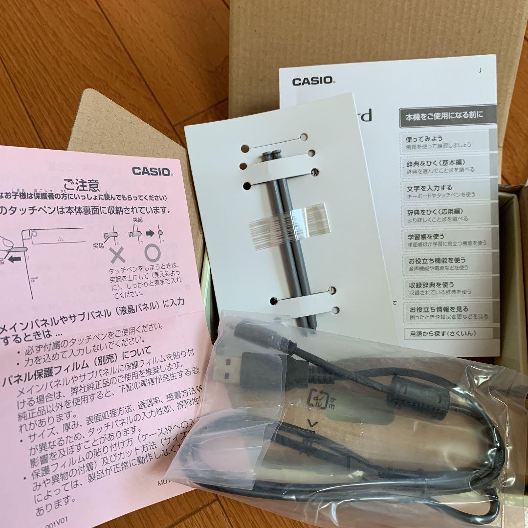 スマホ・タブレット・パソコン CASIO XD-D4800BK