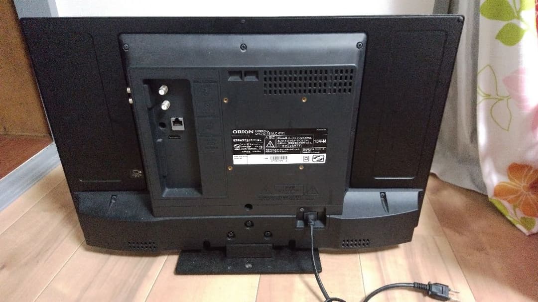 ORIONテレビ24型