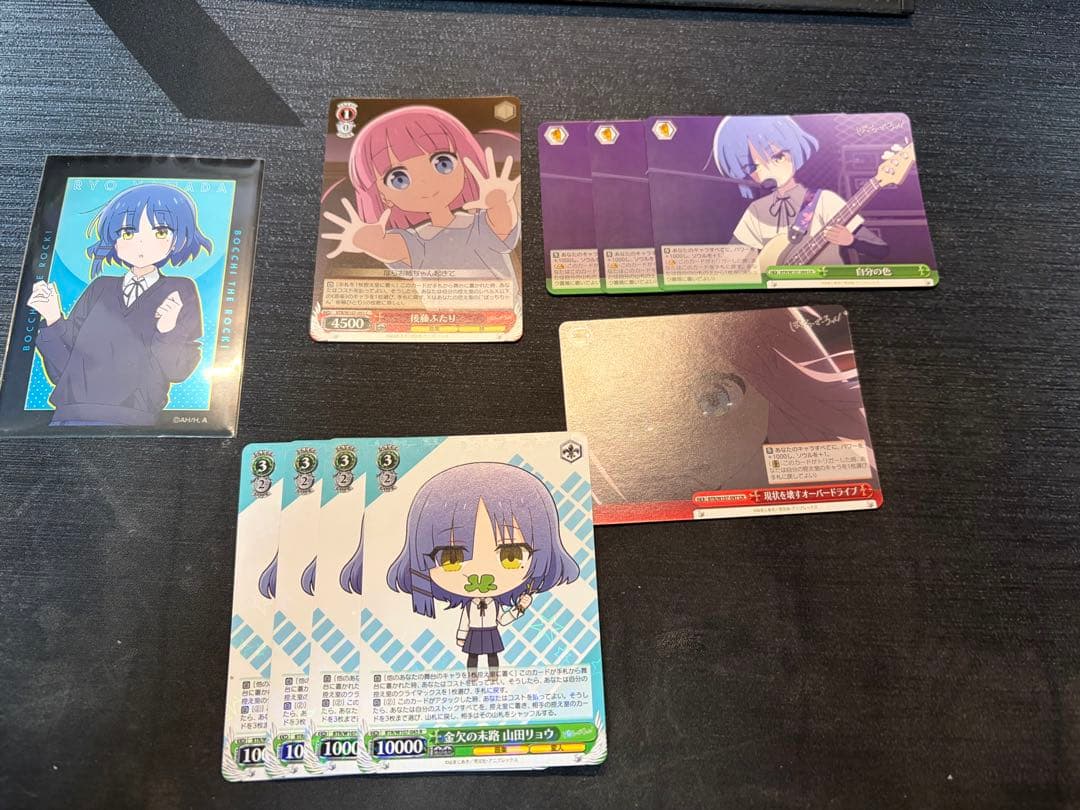 ぼっち・ざ・ろっく！ヴァイス 扉宝デッキ