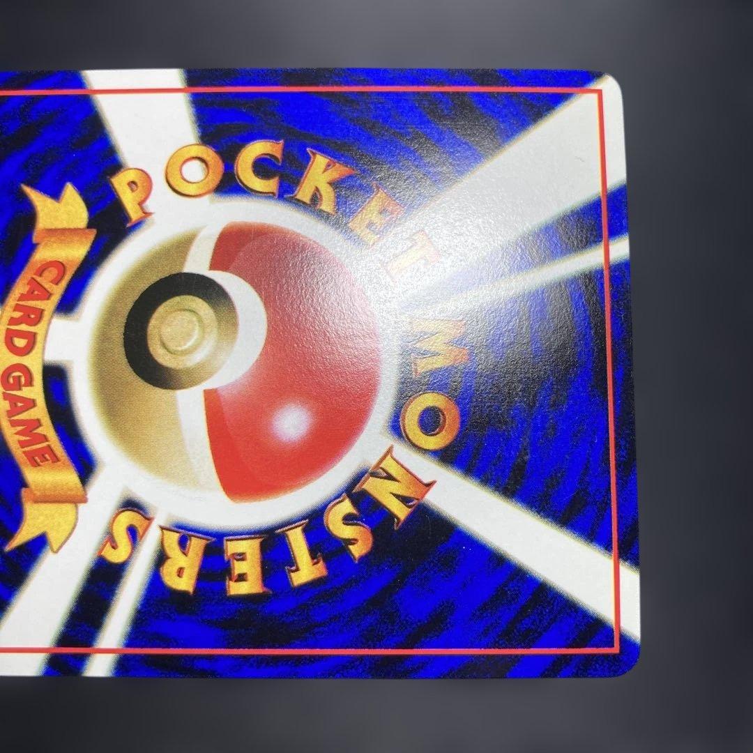 ポケモンカード　ラッキー　拡張シート