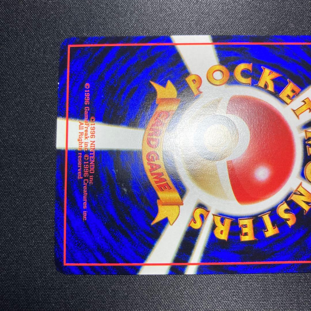 ポケモンカード　ラッキー　拡張シート