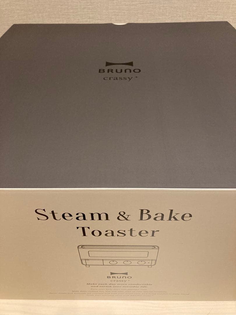 BRUNO crassy+ スチーム&ベイクトースター