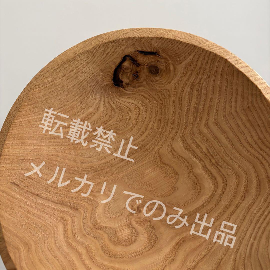 cogu 小具 木 皿 プレート 木工