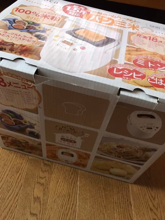 全自動ホームベーカリー