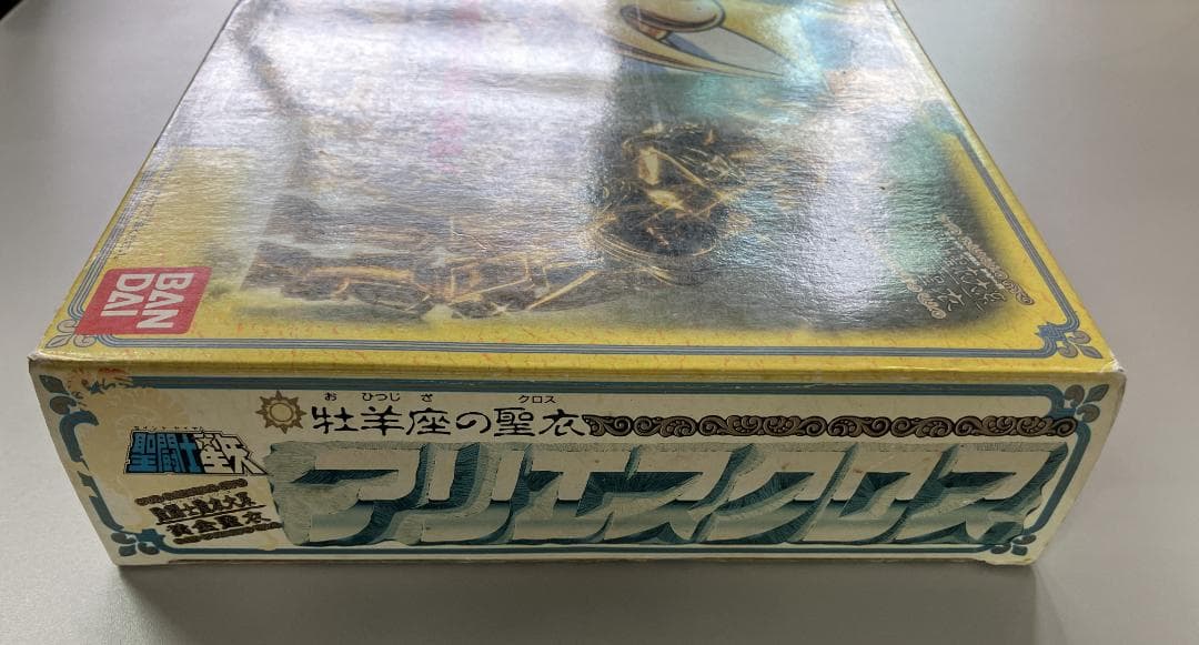 聖闘士星矢 聖闘士聖衣大系　牡羊座の聖衣 アリエスクロス