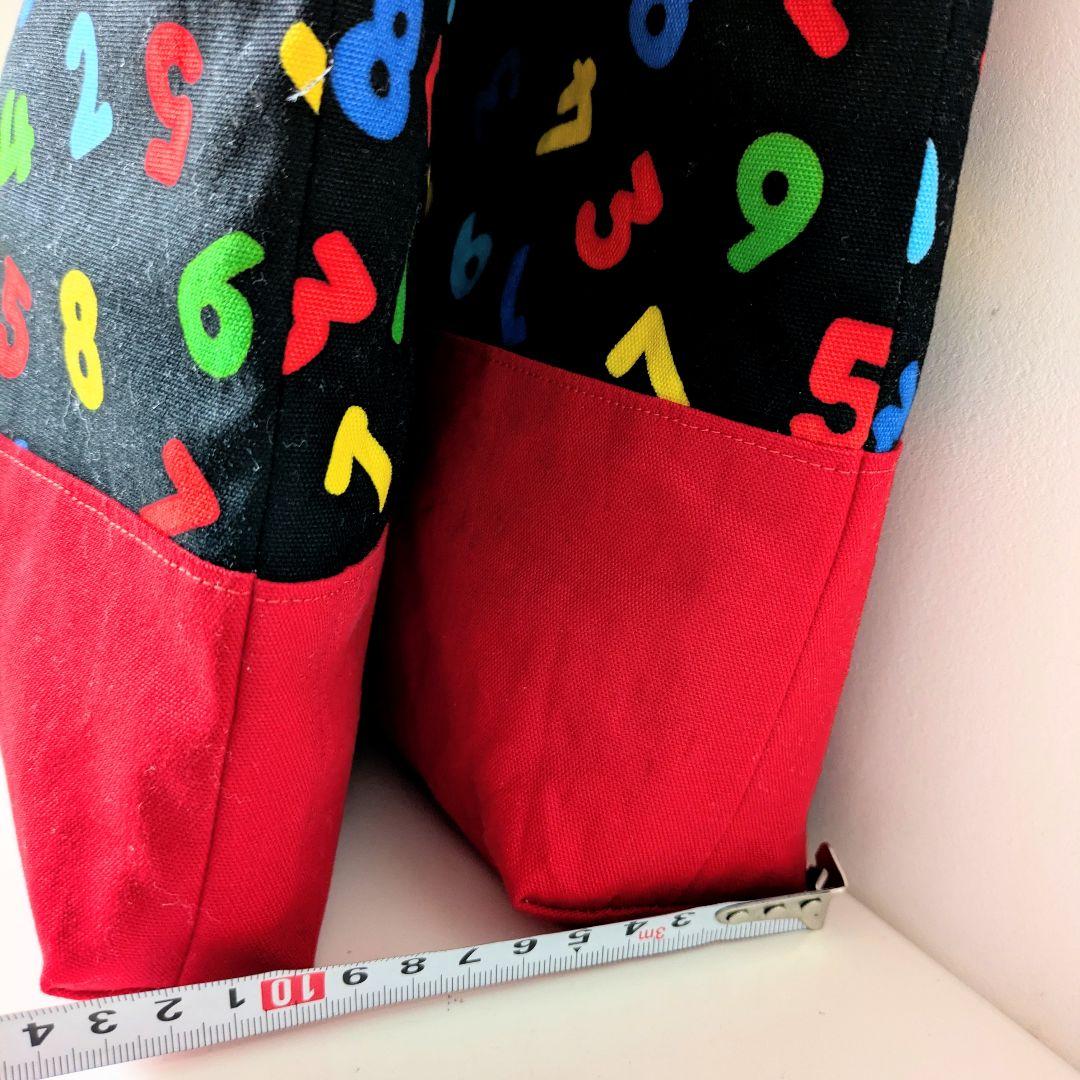 入園入学セット3点、給食袋、ランチマット　カラフル数字柄ブラック×レッド