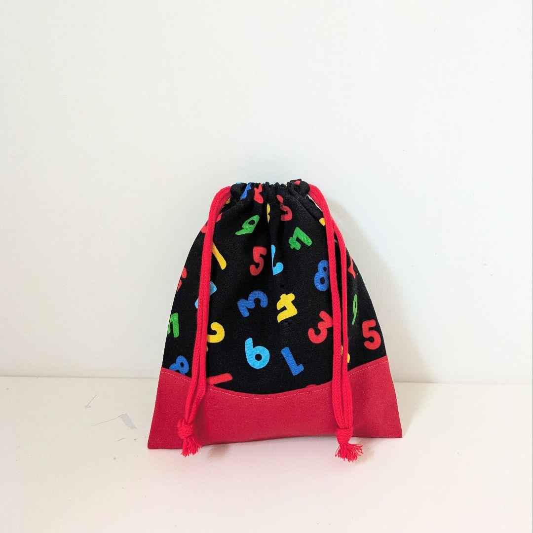 入園入学セット3点、給食袋、ランチマット　カラフル数字柄ブラック×レッド