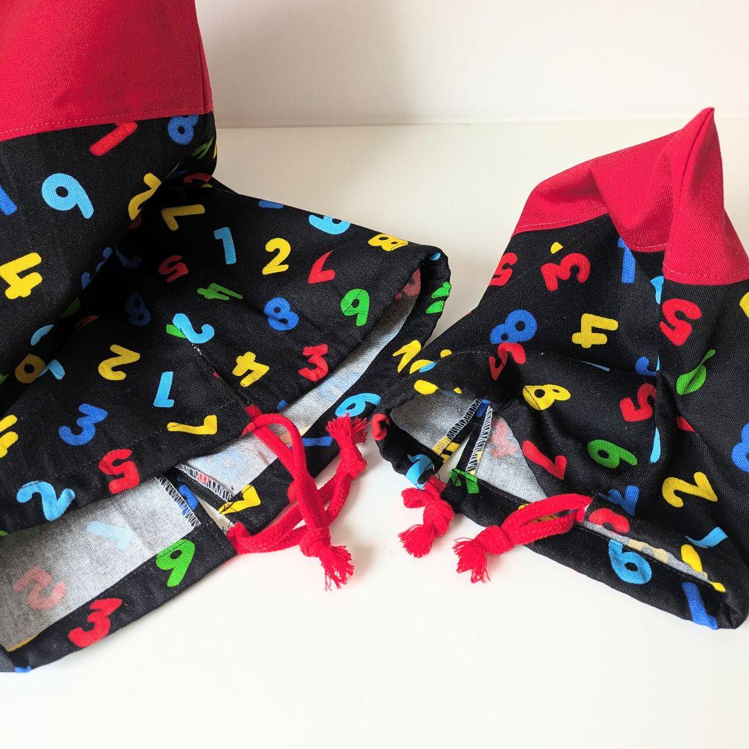 入園入学セット3点、給食袋、ランチマット　カラフル数字柄ブラック×レッド