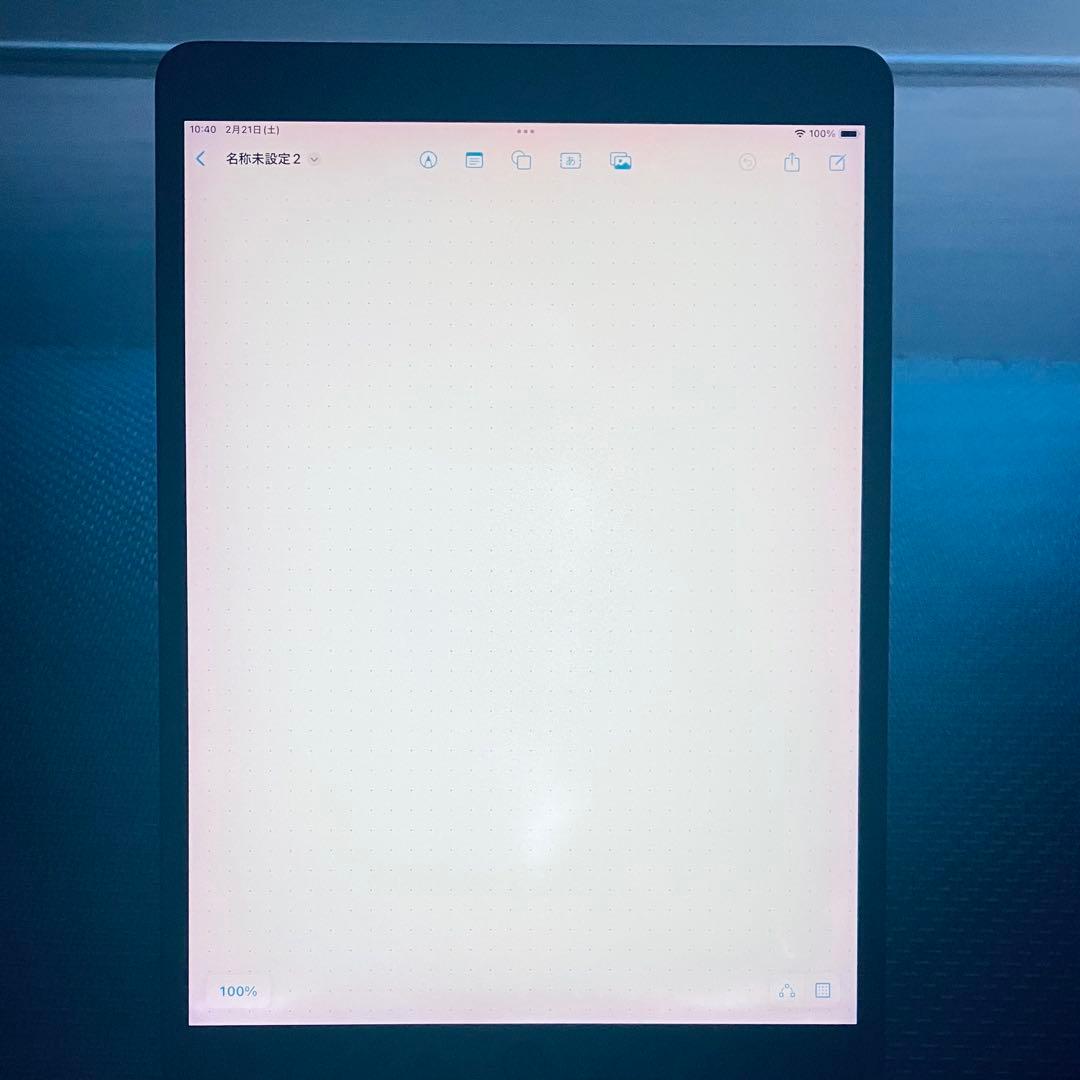 タ*ス様 iPad Pro 10.5インチ Wi-Fi 64GB ローズゴールド