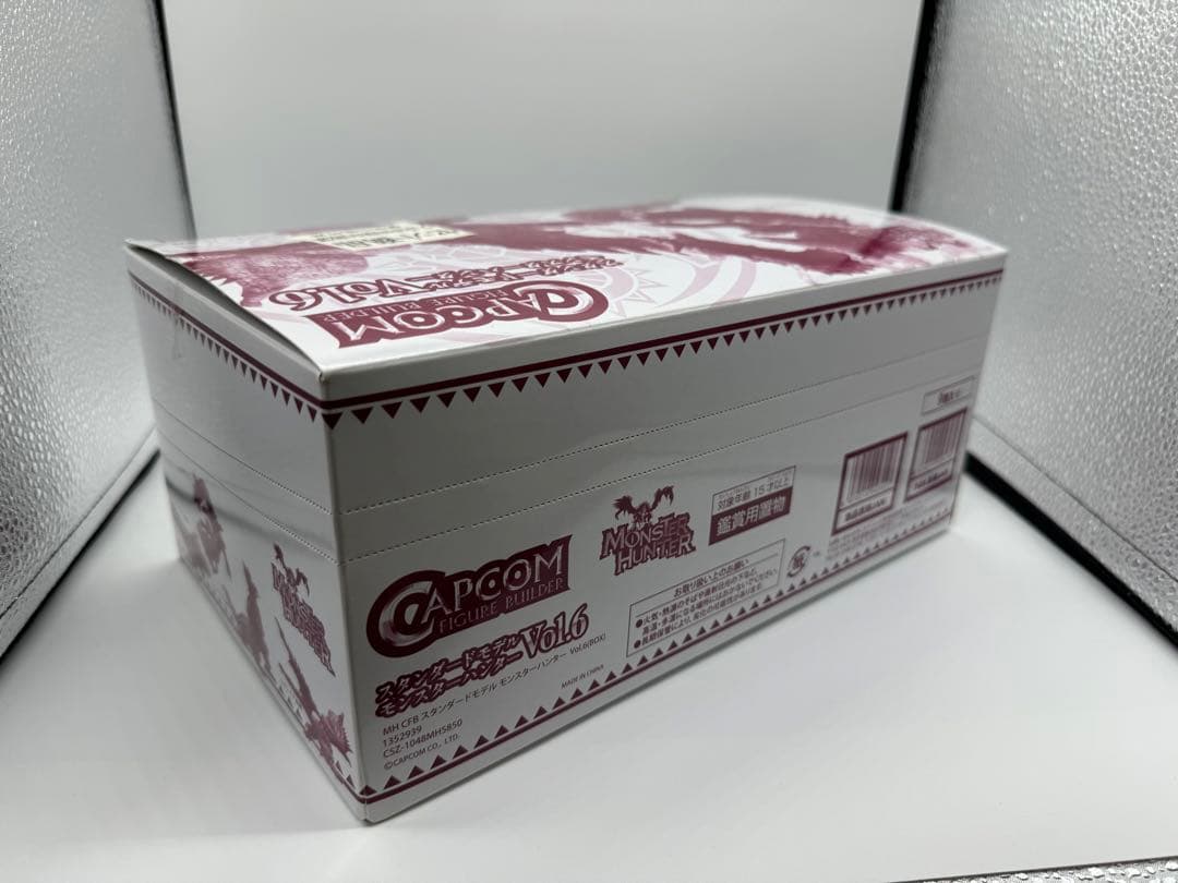 【レア】モンスターハンター スタンダードモデル Vol.6