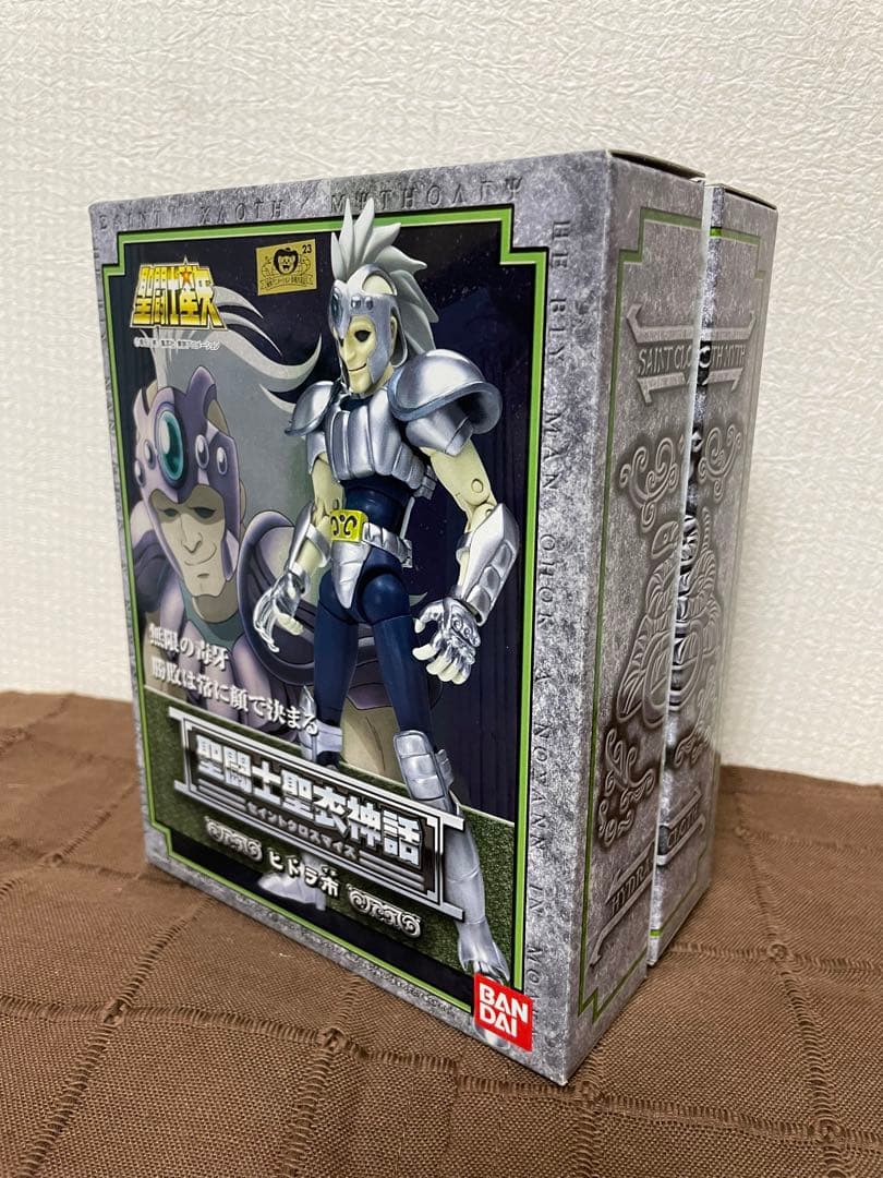 聖闘士星矢 ヒドラ市アクションフィギュア