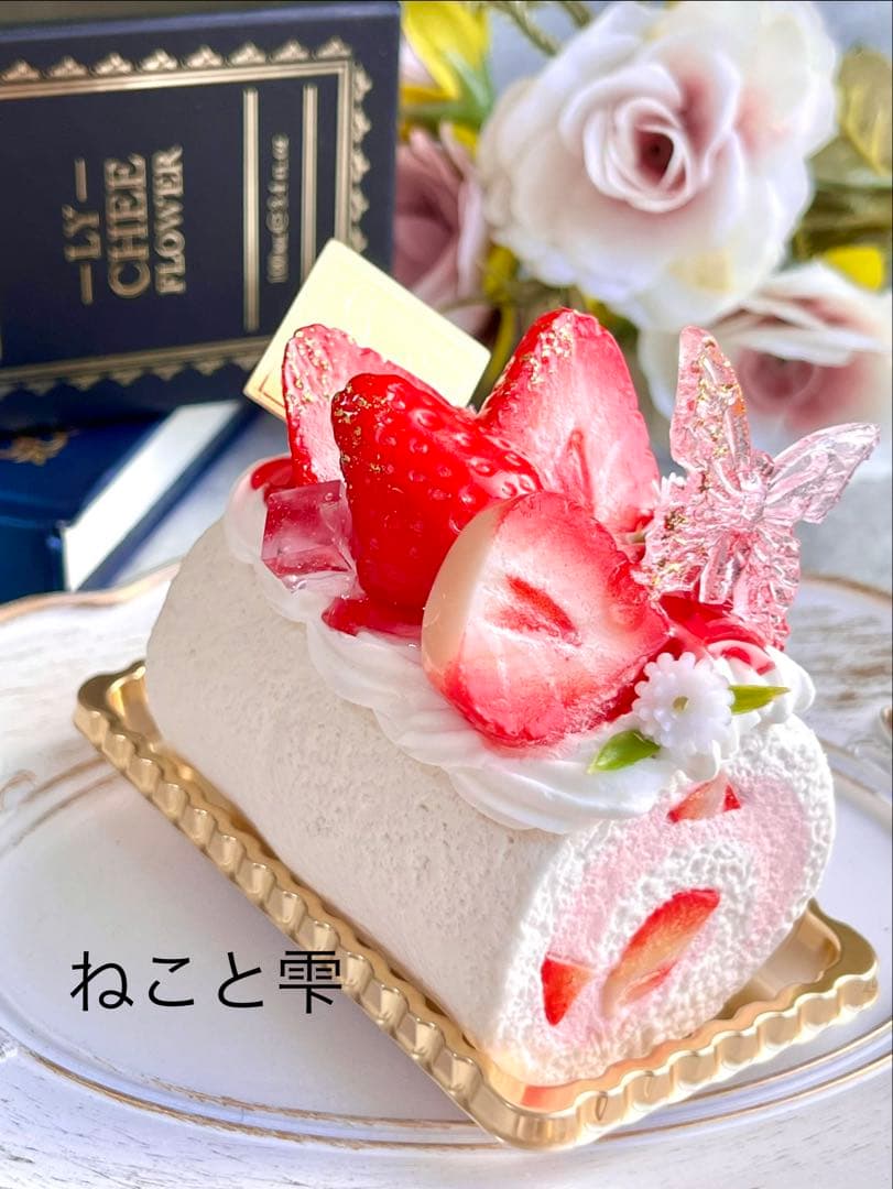 No.153 、154♡フェイクスイーツ♡ リクエスト品♡