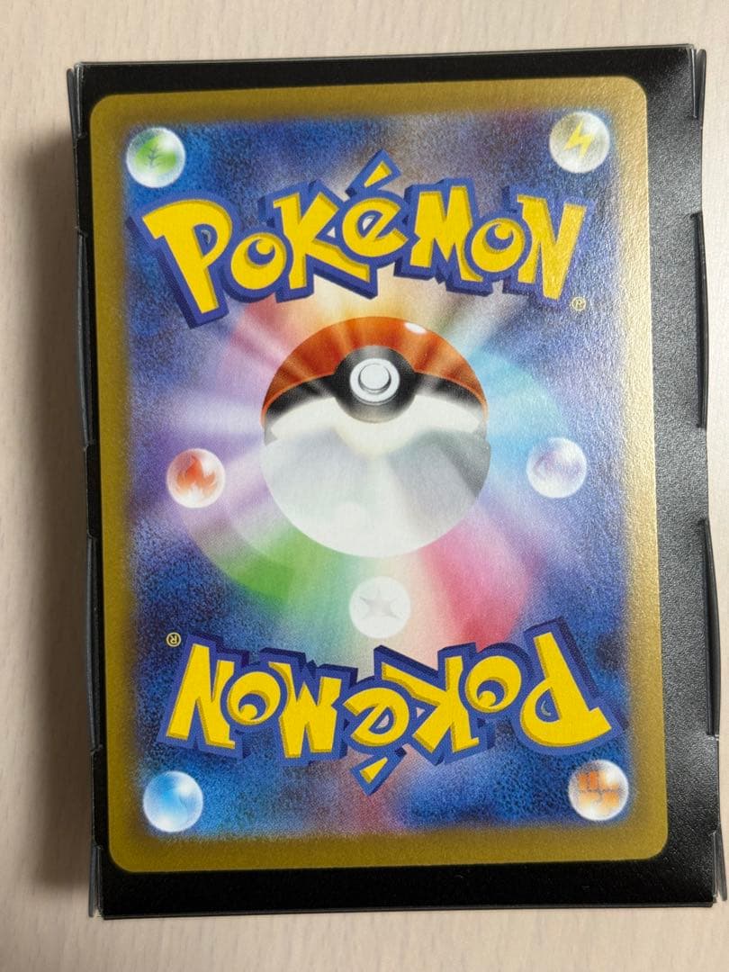 ポケモンカード ムニキスゼロ メイのはげまし SAR