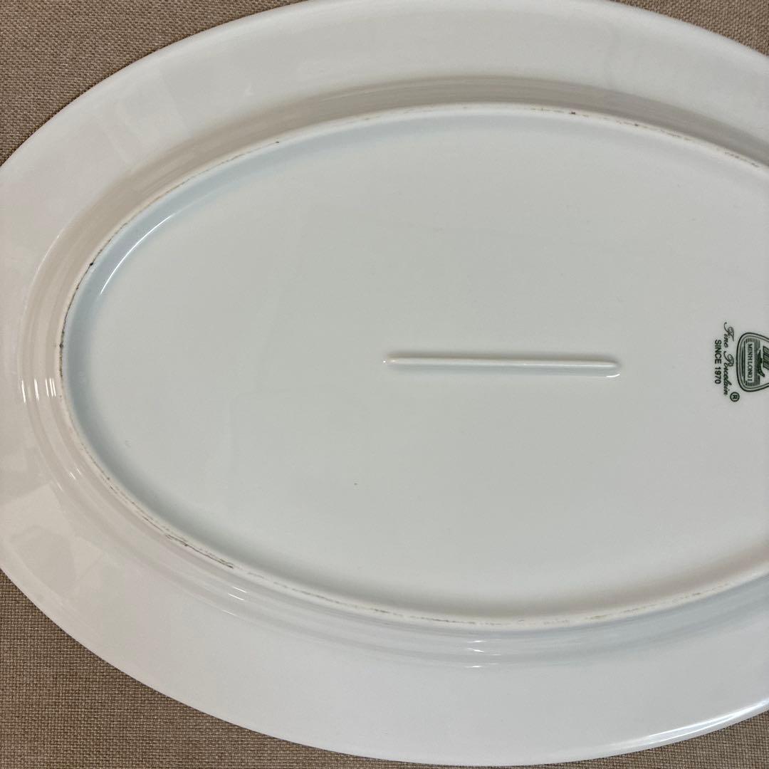 ミンロン　中華大皿4枚セット