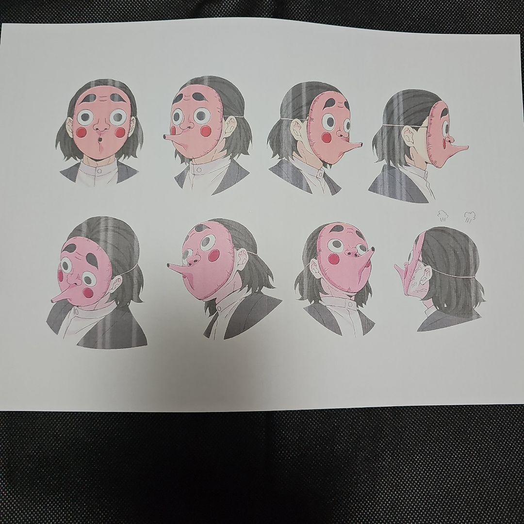 鬼滅の刃 時透&甘露寺&伊黒 設定資料