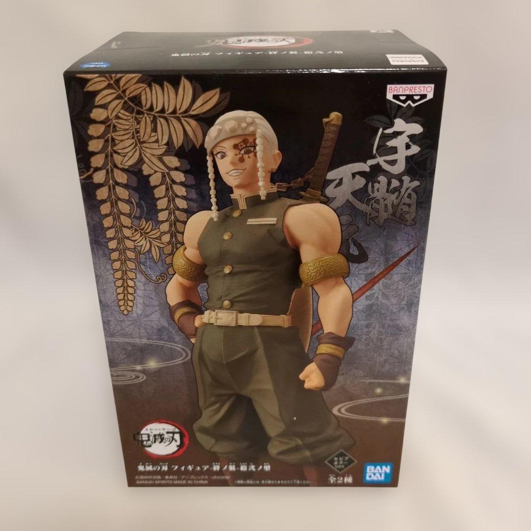 鬼滅の刃 フィギュア 9点 セット XrossLink 絆ノ装 鬼ノ装