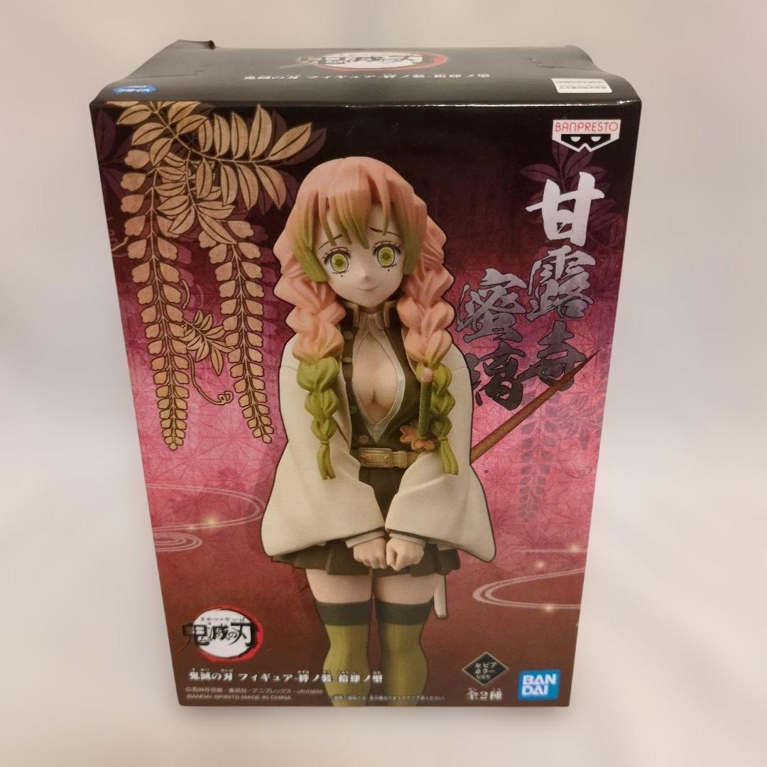 鬼滅の刃 フィギュア 9点 セット XrossLink 絆ノ装 鬼ノ装