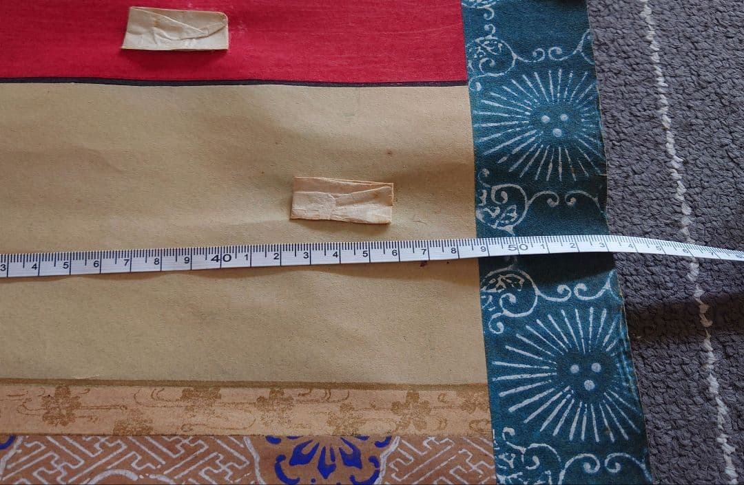 「押し絵雛の掛軸」内裏雛と三人官女と五人囃子