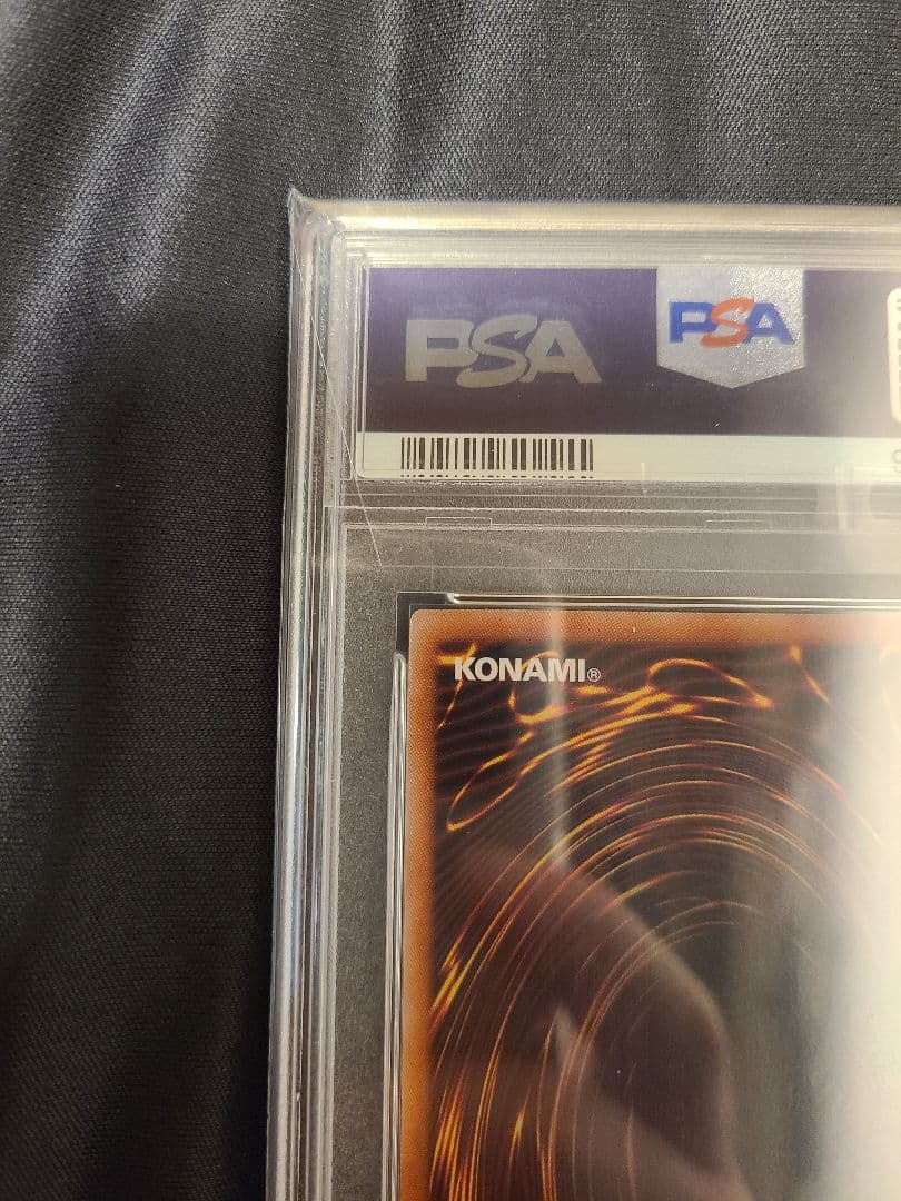 遊戯王psa10 幻惑の見習い魔術師25th